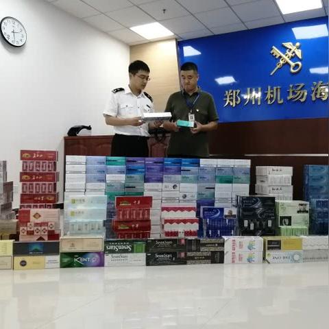 免税中华香烟，正品货源查询指南 - 3 - www.680860.com微商资讯网