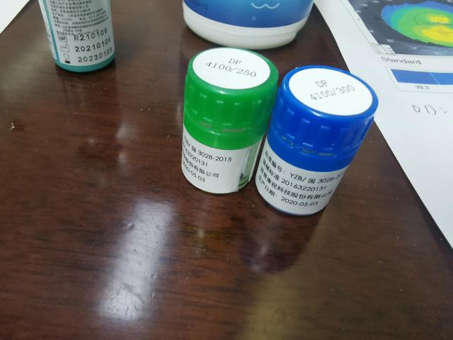小孩子角膜塑形镜要戴到什么时候