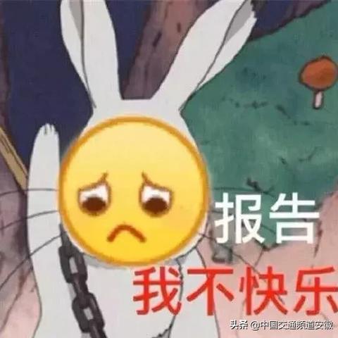 【合肥今日气温】2025年7月30日合肥气温是多少