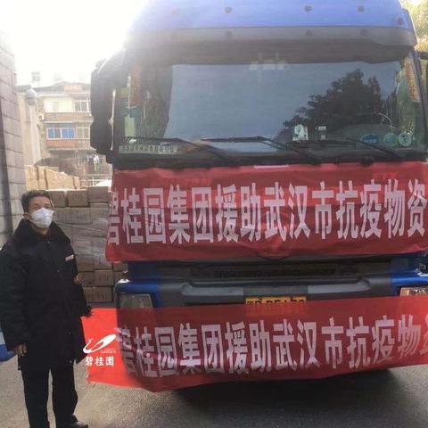 广州到蕲春的客车相关长尾关键词有哪些
