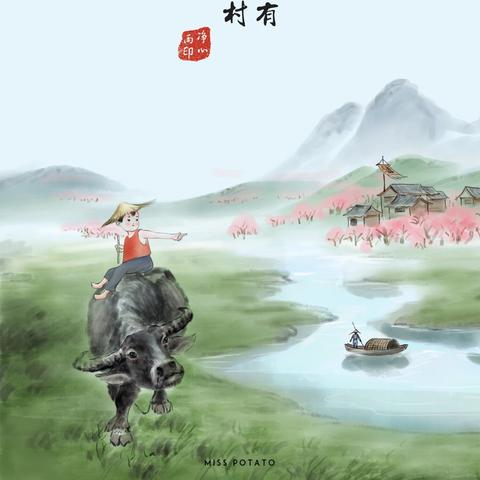 盘点愿你在上海安好英文相关关键词有哪些