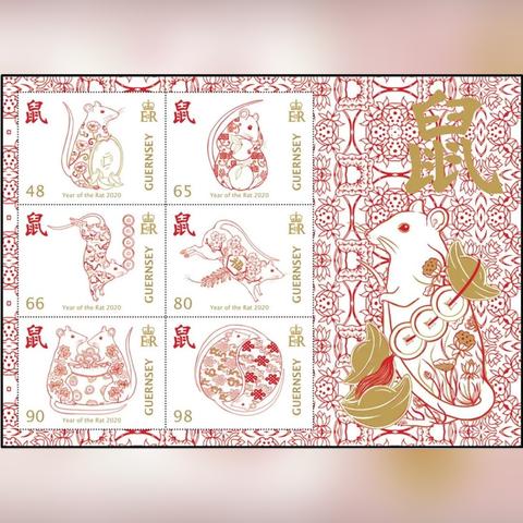 2020邮票年册内容？