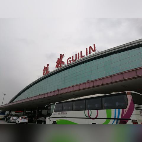 桂林到成都开车费用多少相关长尾关键词有哪些