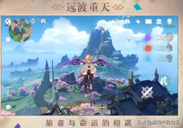 原神新防御套副本怎么进（原神诺艾尔防御力多少算达标）