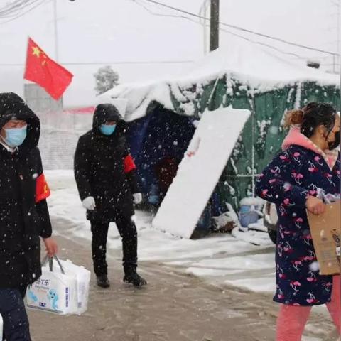 下载阜阳天气的长尾关键词有什么