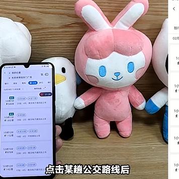 惠州到兰州机票价的相关长尾关键词有哪些