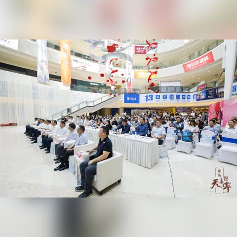 跨境电商选品的渠道有哪些