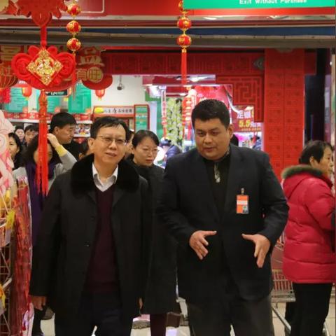 济南市消费者协会怎么样