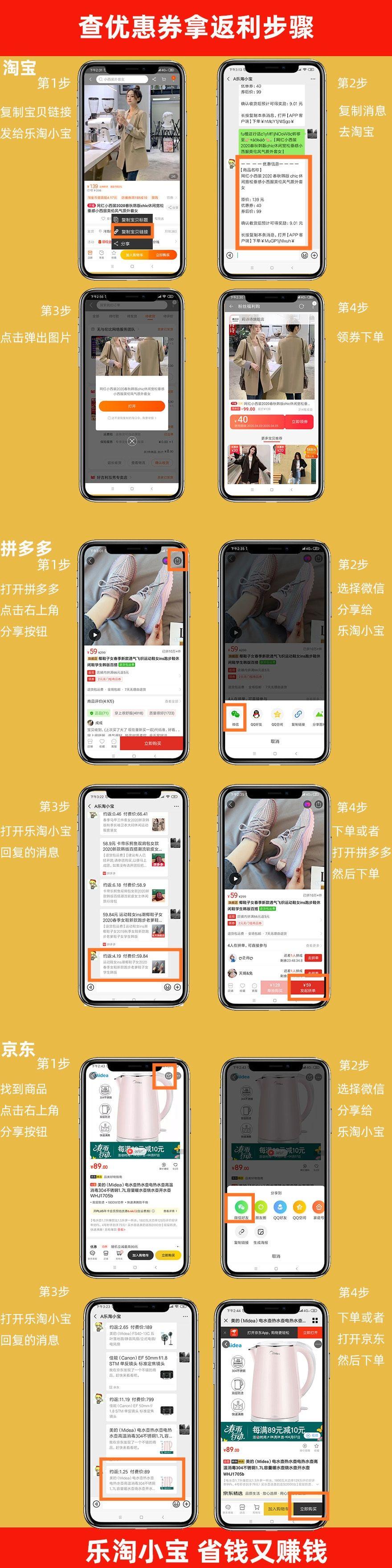 【自助下单24小时平台
 /拼多多自助下单24小时平台】