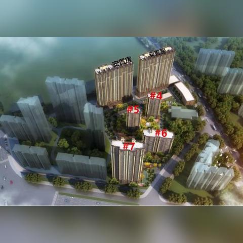 济南市洋房哪个小区好