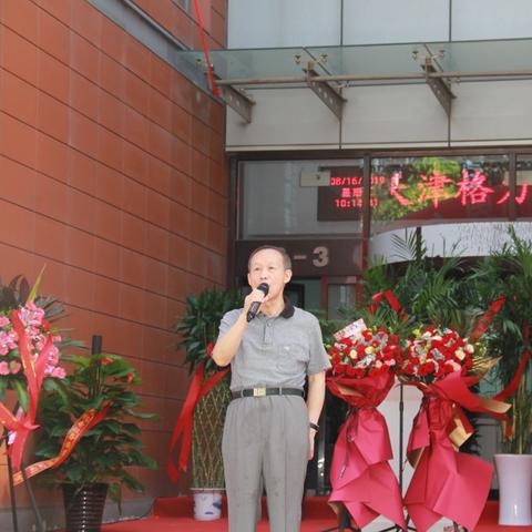 天津3匹空调怎么样