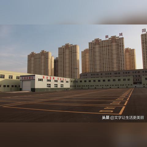 兰州甘谷汽车站时刻表的相关长尾关键词有哪些