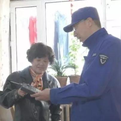 哈尔滨滨才城房价相关长尾关键词有哪些