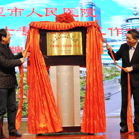 合肥同济房地产相关长尾关键词有哪些