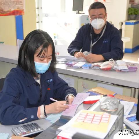 西安市水卡怎么充值步骤