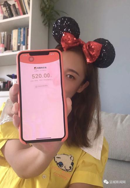 520领证怎么发朋友圈