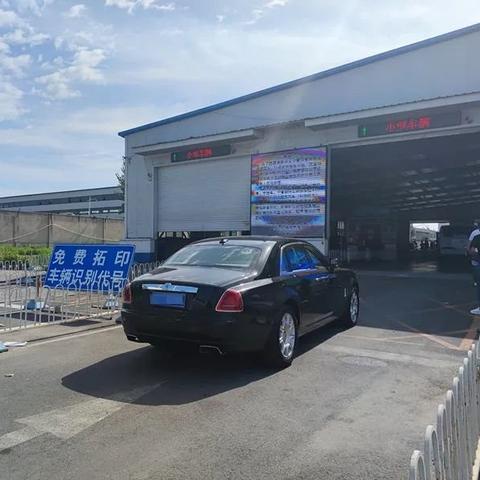 福建二手车过户的相关长尾关键词有哪些