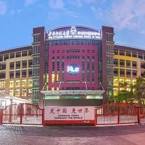 广州市什么初中最好考的