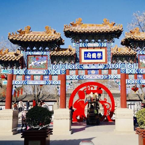 保定市研究所工资多少