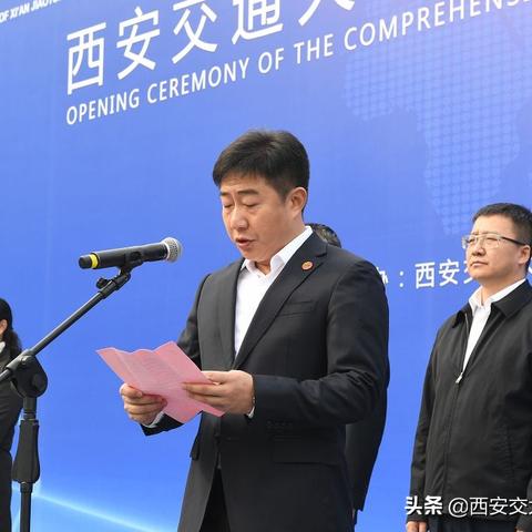 西安市第三附属医院擅长什么科室