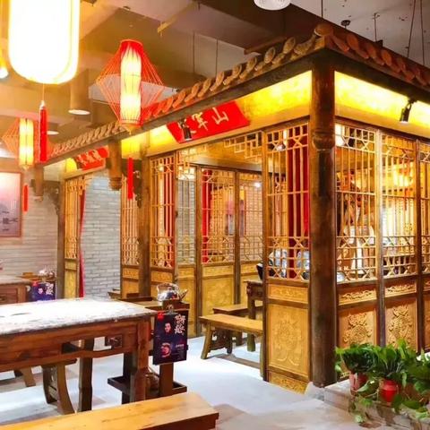 河北省保定市莲池火锅的长尾关键词有什么