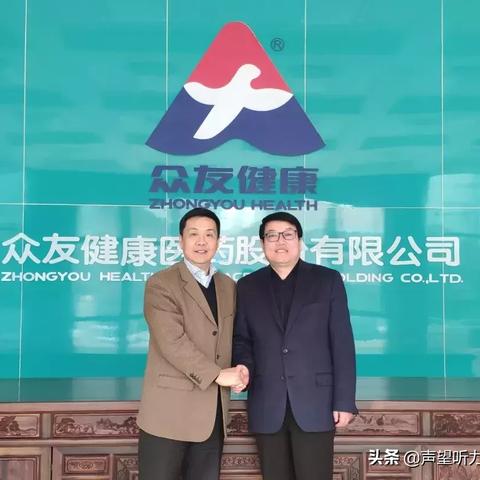 兰州市助听器哪里的好