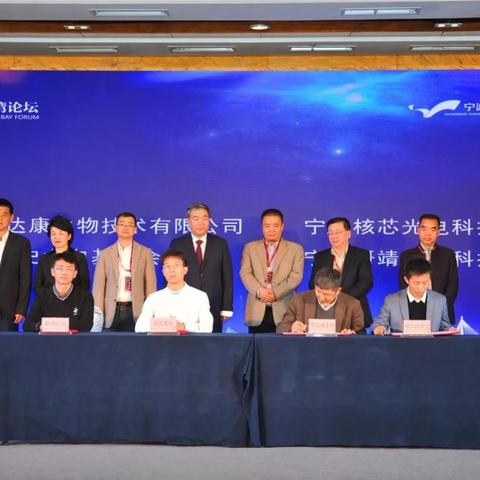 无锡市哪里有卖炮的