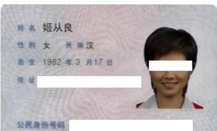 姓吴给女宝宝起名,给姓吴的男孩女孩起名属兔八月生