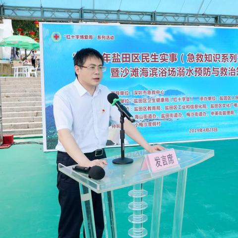 深圳儿童模特培训机构相关长尾关键词有哪些