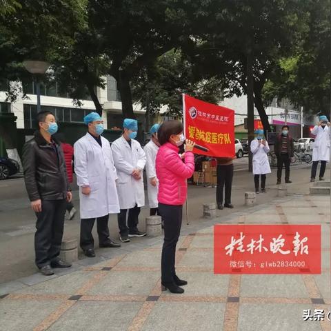 桂林市社会福利院康复中心怎么样