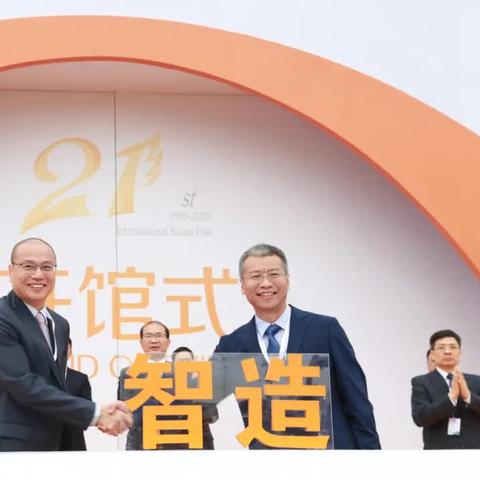 政府怎么进行网络营销