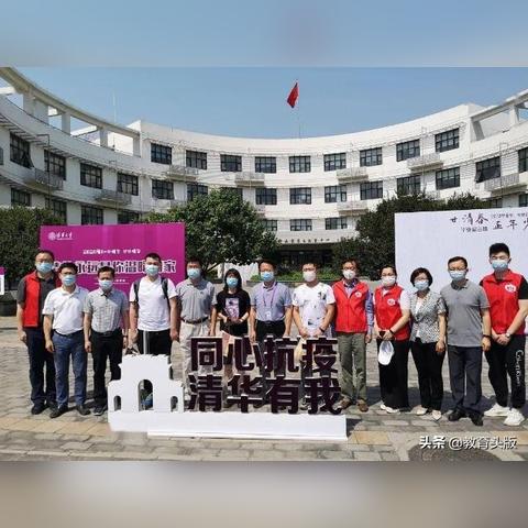 武大女教授被举报，男方现任安大副校长，{安徽省教}育厅回应