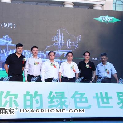 天津重型变频器是什么