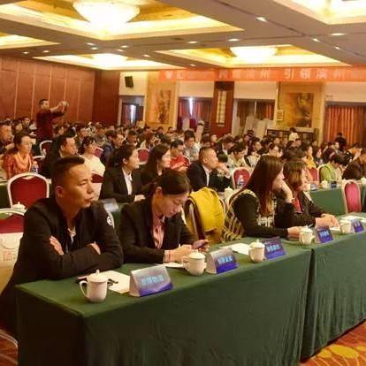 滨州跨境电商老板名单的相关长尾关键词有什么