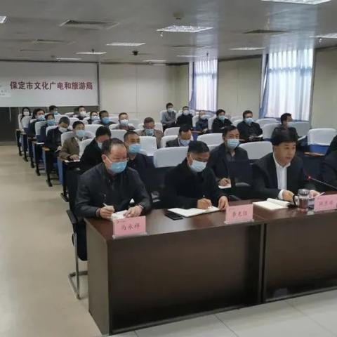 保定市广电哪里缴费