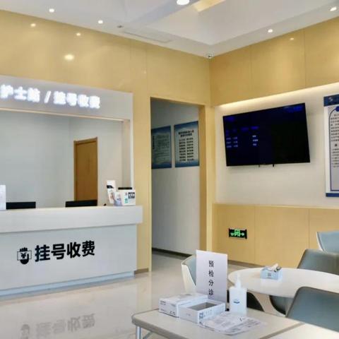 苏州市口腔医院在哪个区