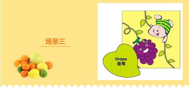 宝宝不爱吃饭的原因及解决方法介绍