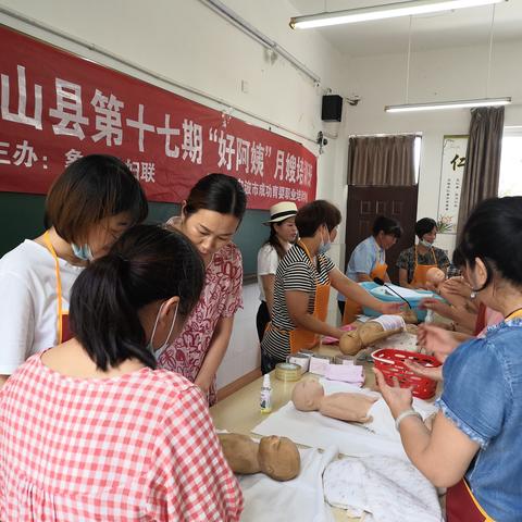 宁波市住家月嫂哪个好找
