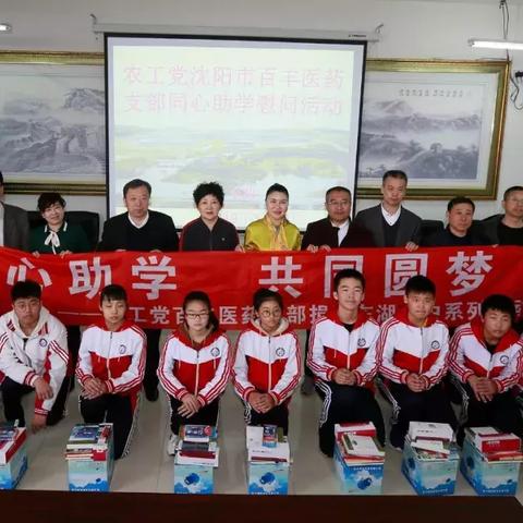 沈阳市东湖怎么样