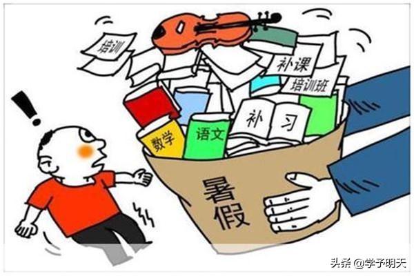 怎样读懂孩子的心思