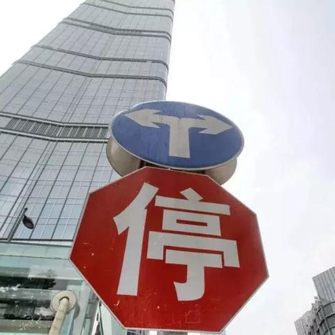 盘点在上海高价倒卖菜算刑事相关关键词有哪些