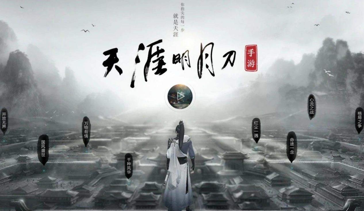 原神帐号怎么绑定tap（原神电脑为什么没有tap登录了）