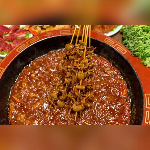 扎区成都市井火锅的长尾关键词有哪些