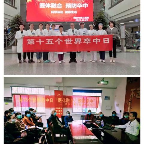 西安市西航医院怎么走