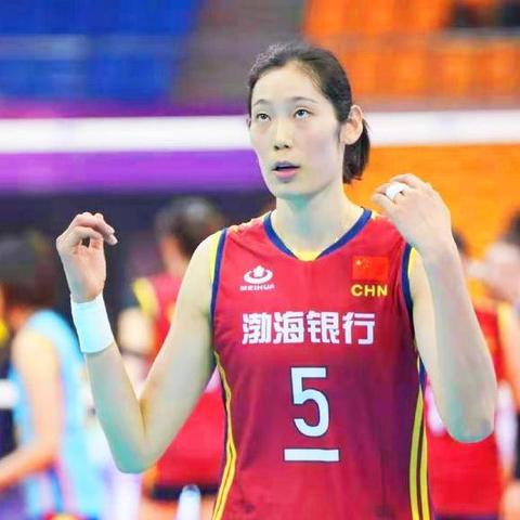 【天津青年女排比赛视频】长尾关键词有什么