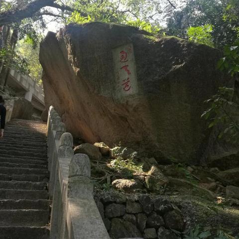 桂林到桂平西山距离多远相关长尾关键词有哪些