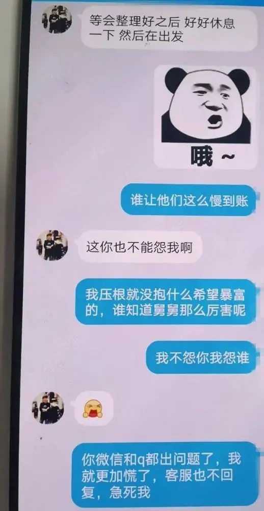 小红书如何变现渠道 小红书如何变现挣钱呢