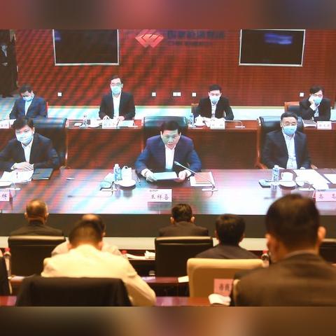 武汉市能源局什么级别