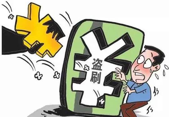 走偏门“捞钱”？贺州这两男子的下场就是后果！