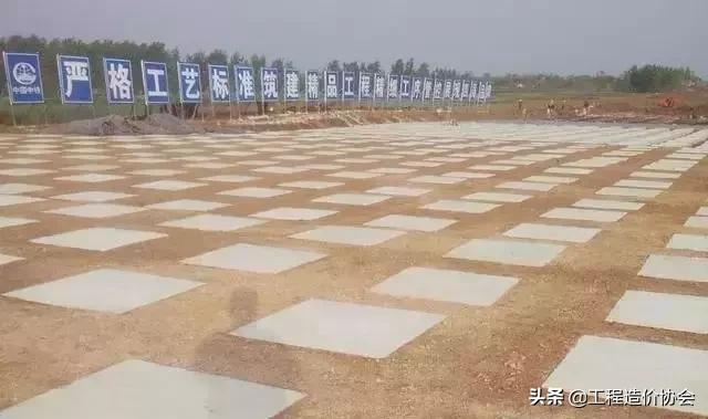 工程立项到施工流程？（地基的施工流程是什么？）